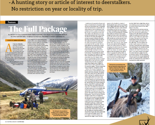 1. Philip Holden Trophy